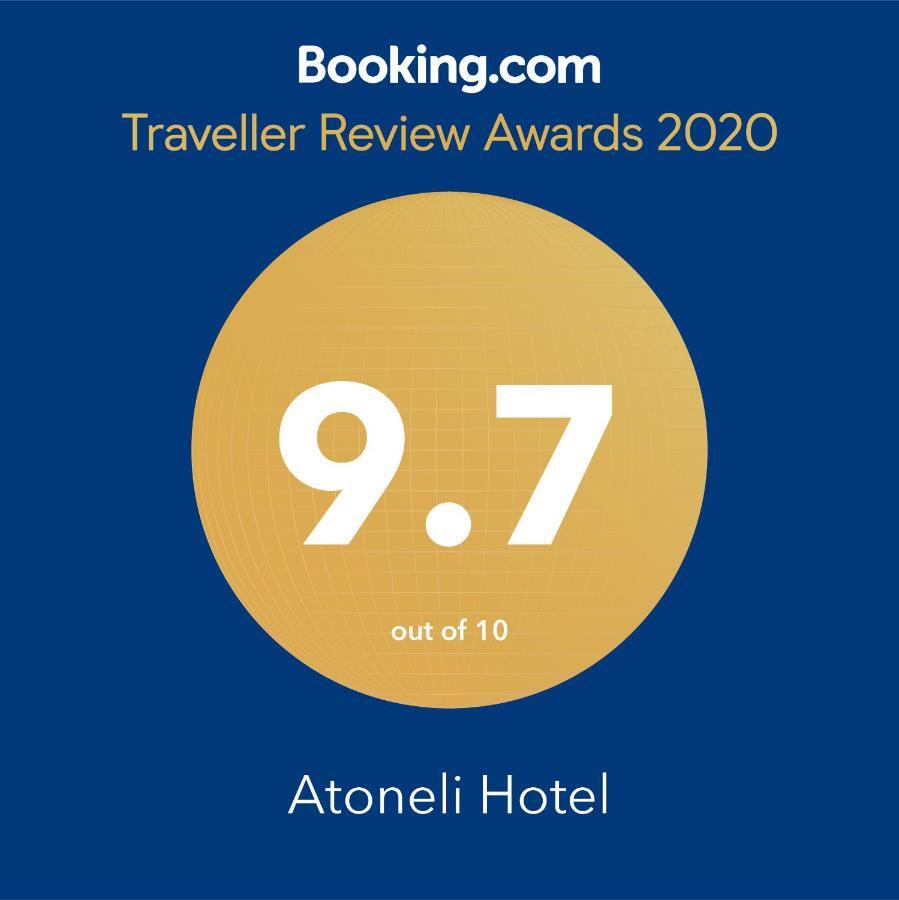 Atoneli Hotel 트빌리시 외부 사진